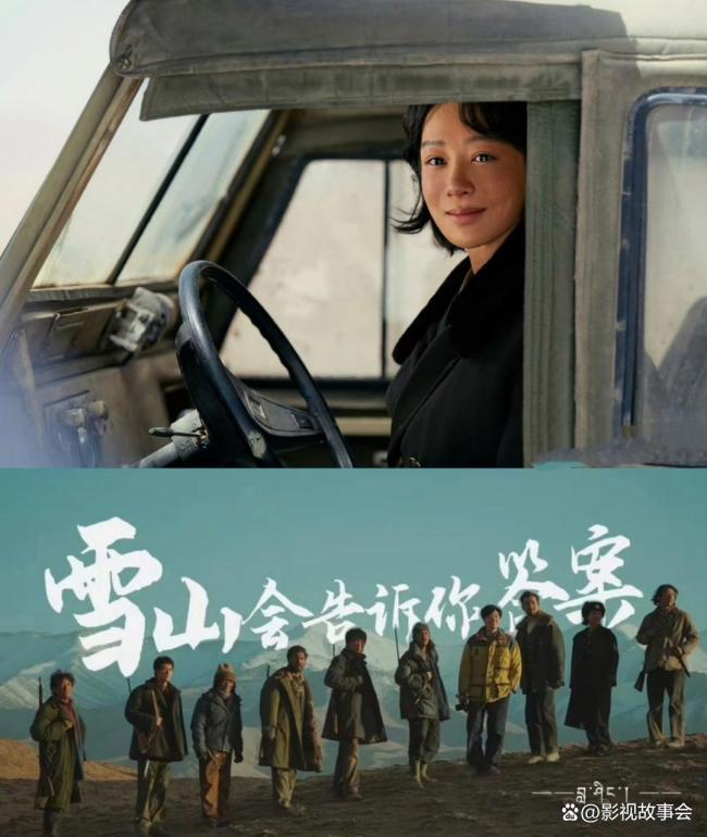 娱评人：不要因为题材错过《生命树》 慢热精品值得等待