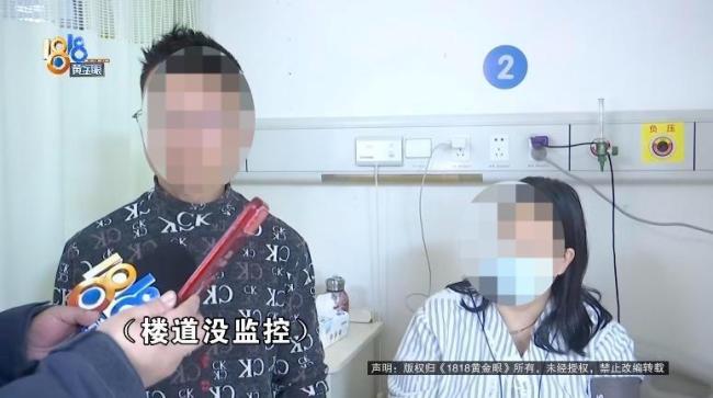 警方通报夫妻合谋骗赔被刑拘 事件反转引发热议