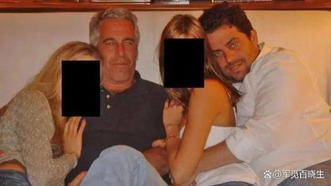 爱泼斯坦案女孩唱歌跳舞视频曝光:“神秘”男子哈哈大笑 桌上有亲子鉴定试剂盒 !