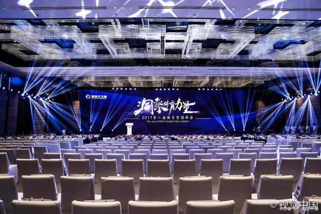 你的单位现在还办年会吗 年会降温潮来袭