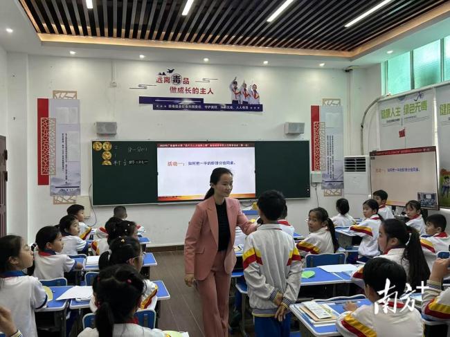 教师把数学课上成了“好意思的玄学”