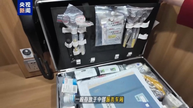 乘火车时突发疾病或受伤怎么办？安全指南请收好