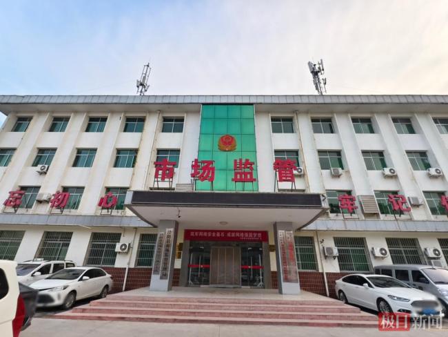 少年私卖22克金镯金店做错了什么 未成年人交易引发争议