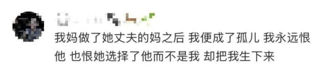 《重返·狼群》翻红带来流量新考题 李微漪与格林的双向奔赴