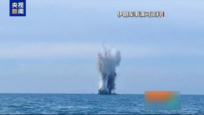 美伊阿曼会谈能破局吗 地点未定摩擦再起