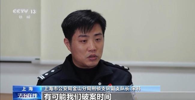 警方抓获首饰窃贼 巧妙伪装难逃法眼