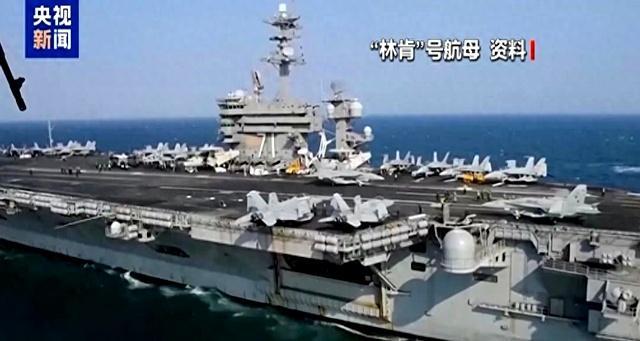 围攻伊朗 美军在中东从哪里“出手” 霍尔木兹海峡的较量