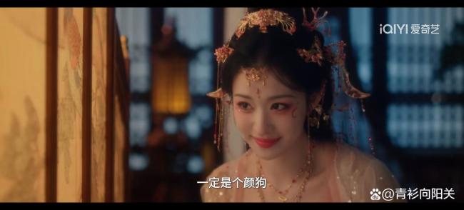 《成何体统》首播口碑 回转套路不一般