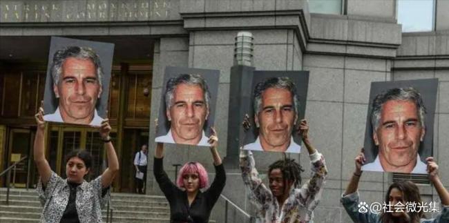 为何爱泼斯坦案被清理的惟有吉斯莱恩