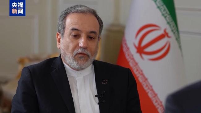 伊朗外长称伊好意思就持续谈判已毕共鸣