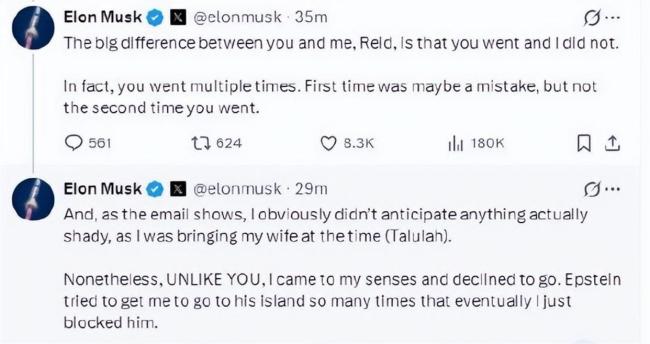 马斯克弟弟卷入爱泼斯坦案 家眷关联受质疑