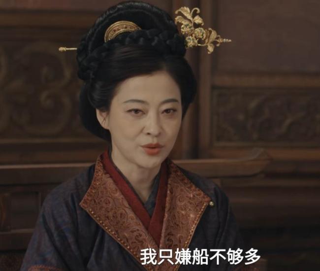 《太平年》副角为如何此动东谈主 演技撑起期间画卷