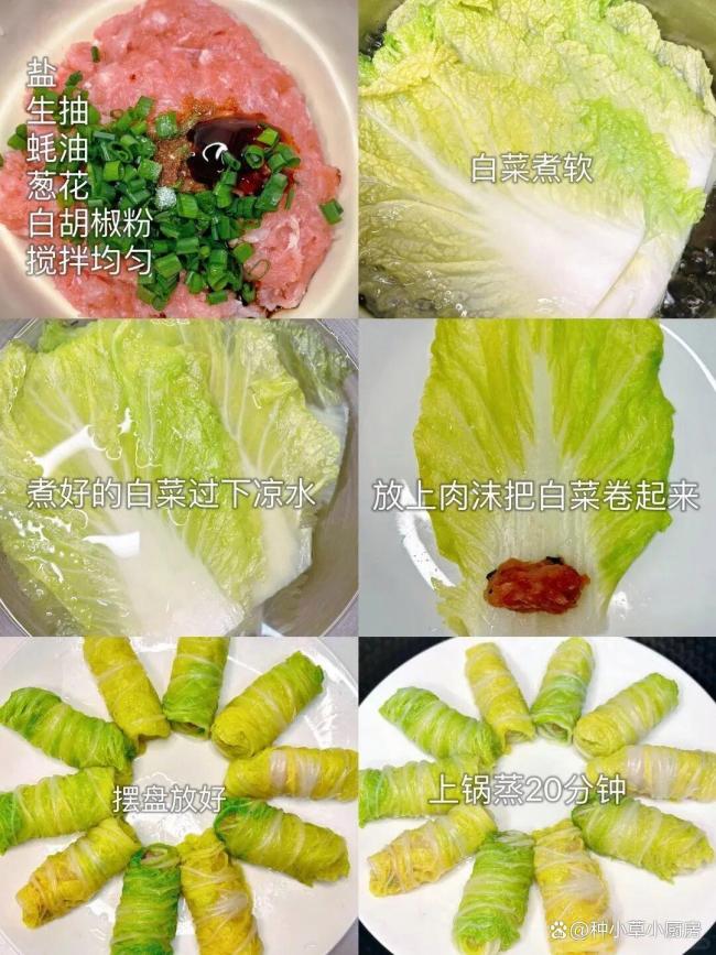 年夜饭学做这道菜祝你新年捞金 快手家宴年味十足