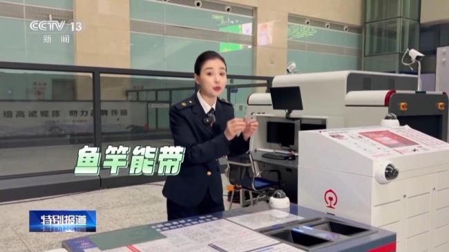 春节回家行李咋打包 一份攻略说明白