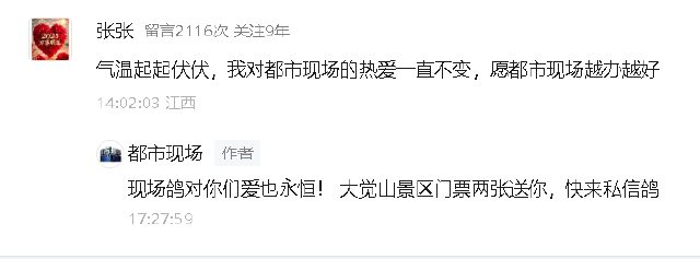 35岁女子腹痛就诊才知即将临盆 忙碌生活忽视孕期信号