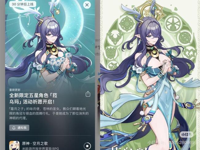 鹅鸭杀 胸部建模争议整改