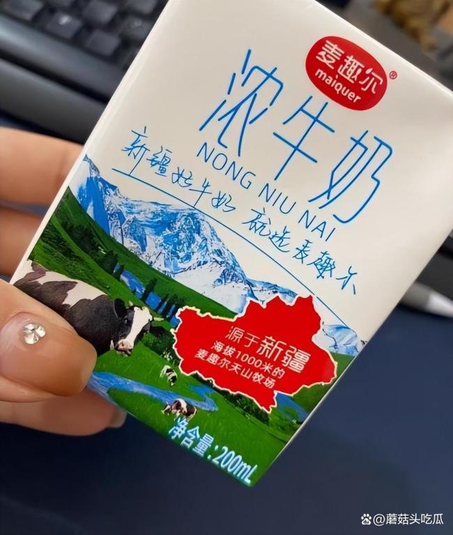 破产清算、巨亏7亿!又一网红品牌跌落神坛,曾营收近10亿 从辉煌到危机