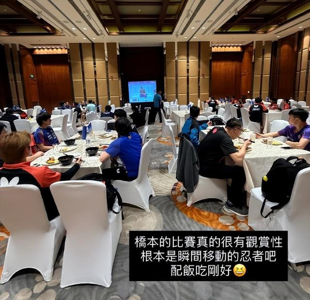 韩莹丈夫：陈熠比孙颖莎差远了 陈熠惨败激勉热议