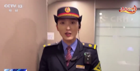 高铁不防卫坐过站了怎么办？高铁坐过站调停指南