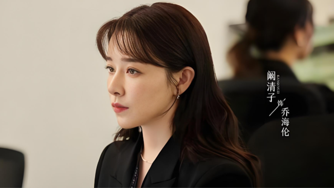 《夜色正浓》大结局剧情 好意思貌与悲催交汇的交运