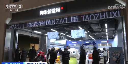 陪伴『机器人』️小狗拉满情绪价值 网友:三五百的陪伴『机器人』️真心动了