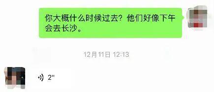 女子财物被盗竟是闺蜜所为 信任的背叛