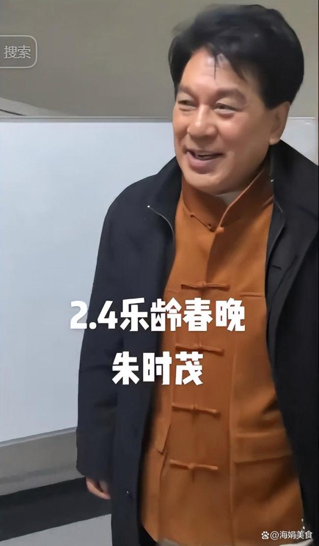 陈佩斯朱时茂上《乐龄春晚》 老友重聚情怀满满