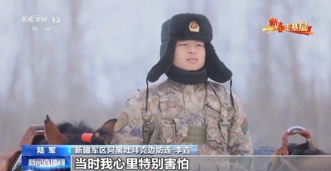 风雪边关路 战士军马共守祖国边防线