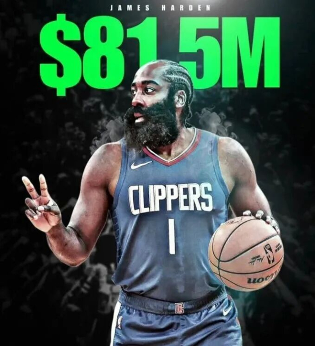 曝哈登本特意重返火箭