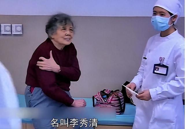 87岁奶奶跌倒半小时被发现 孙女发声