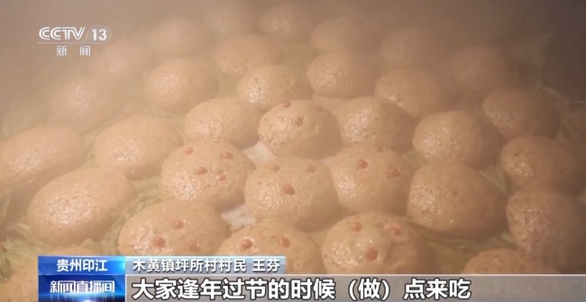 新春將至年味愈濃 各地新春活動(dòng)輪番登場(chǎng)