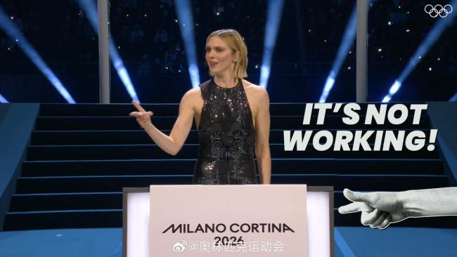 中国队蓝羽绒服 好看 冬装成焦点