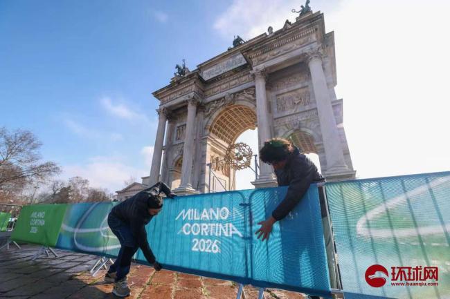 米兰冬奥主火炬点燃 圣火即将闪耀和平拱门