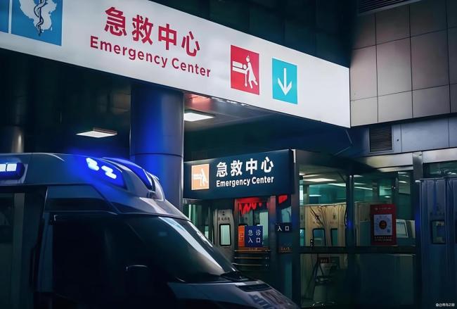 工厂爆炸致5死 涉事企业成立仅半年多 安全生产警钟再响