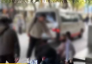 台湾102岁老人娶68岁看护 子女抢人 家庭矛盾升级