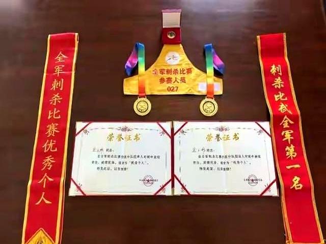 00后战士斩获三军刺杀比赛冠军 十年磨一剑