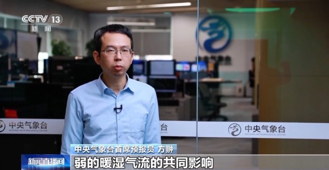 寒潮继续 长江中下游地区将出现“烂暴雪”