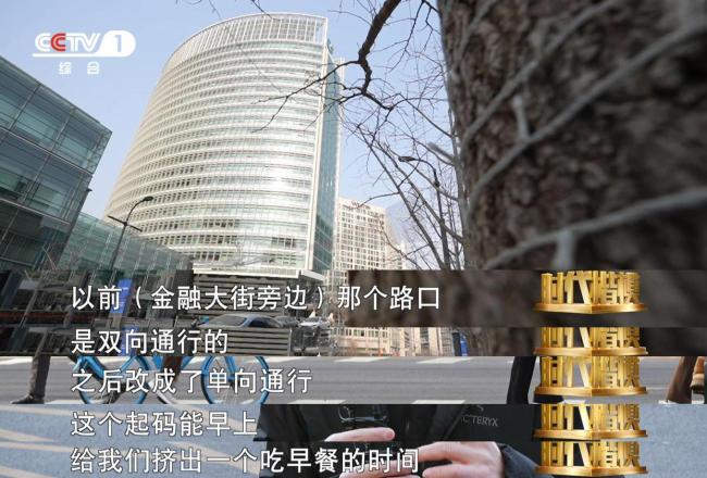 从警36年，他始终愿作一颗石子