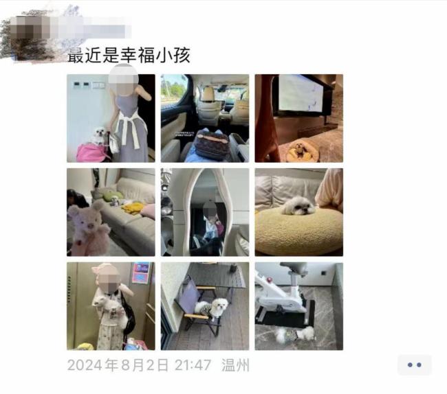 百万粉丝大V称生活被助理“复制” 助理盗用身份打造“白富美”人设
