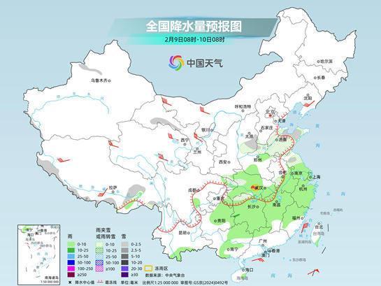 新一轮大边界雨雪天气来袭 西南地区降雨相通