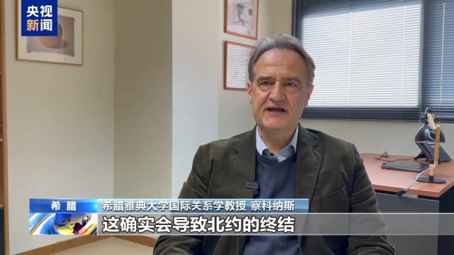 专家:美国觊觎格陵兰岛体现“掠夺式霸权”