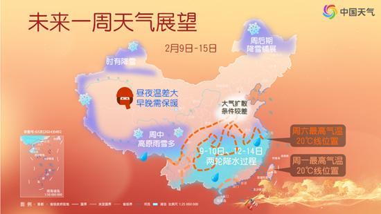 春节前超强大回暖登场