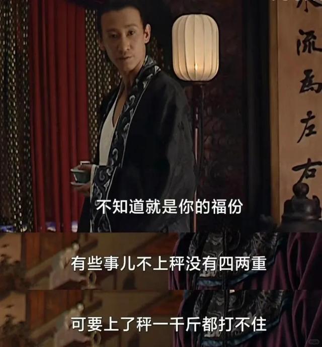 什么时间测体重最准?听医生的 早餐前空腹上称最佳