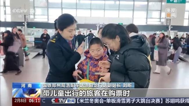 春运带娃 这份防走失指南请收好 全程看护勿大意