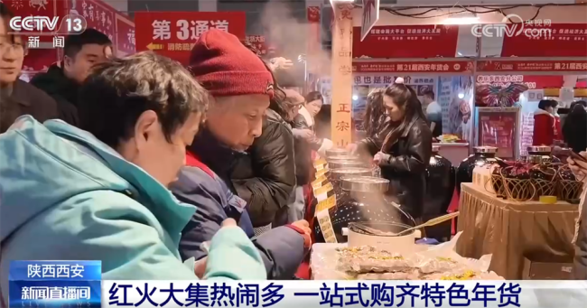 古城古建+“非遺魚燈”鋪展民俗畫卷