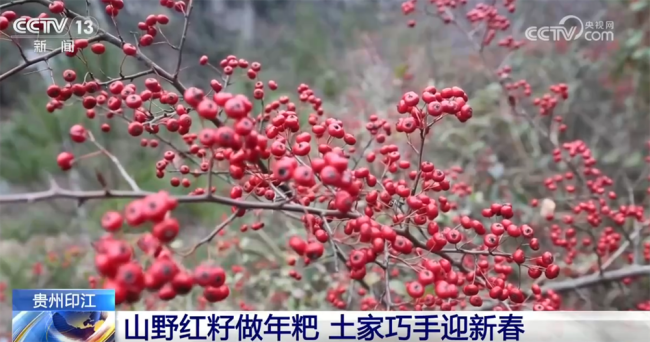 “年經(jīng)濟”消費解鎖“吃喝游購娛”沉浸式體驗