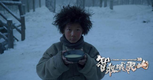媒体：21岁的苏翊鸣还在追寻 不息冲破自我