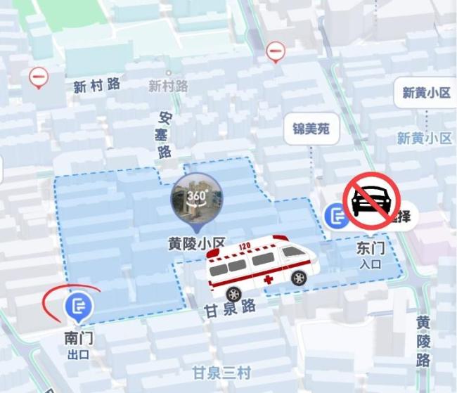 105岁老东说念主眩晕 救护车出小区遭阻挠 生命通说念受阻激发关怀