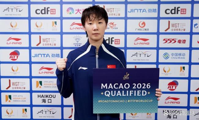 王曼昱4-2张本美和 将与孙颖莎争冠 日乒克星再显神威