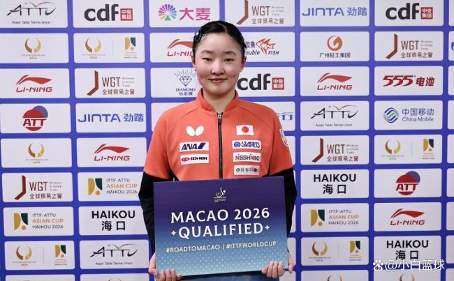 王曼昱4比2张本美和挺进决赛 日乒克星再显神威